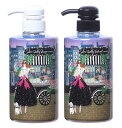 ユーレルム シャンプー 500ml & トリートメント 500ml 【ドライヘアセット】 モイストケア ナイトフラワーマーケット