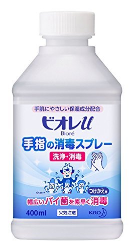 商品情報 商品の説明 ●シュッとふりかけ、もみこむだけで、幅広いバイ菌をすばやく消毒。 ・肌にやさしい保湿成分配合。 ・リビングや外出先など、水のない場所でも、手についた見えないバイ菌をすばやく消毒する。ティッシュみたいに身近な消毒スプレーです。 ・すばやくなじみ、さらっとした使用感。 ・天然成分からなるエタノールを溶剤として使用。 主な仕様