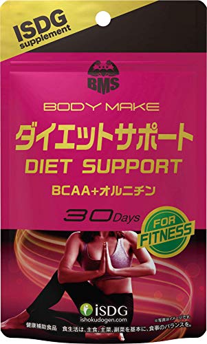 ISDG 医食同源ドットコム BMS ダイエットサポート サプリメント  ボディメイク サプリ 180粒 30日分