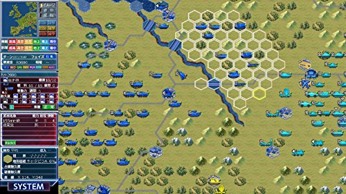 大戦略パーフェクト4.0 - Switch [video game]