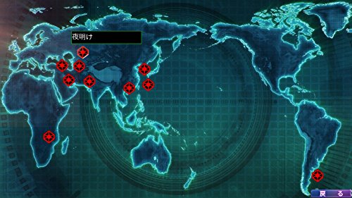 大戦略パーフェクト4.0 - Switch [video game]