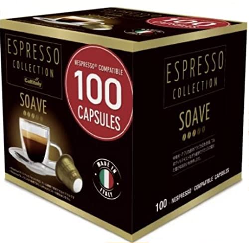 【賞味期限2024.06.25】カフィタリー ネスプレッソ 互換カプセル 1箱 100杯 CAFFITALY ESPRESSO COLLECTION SOAVE