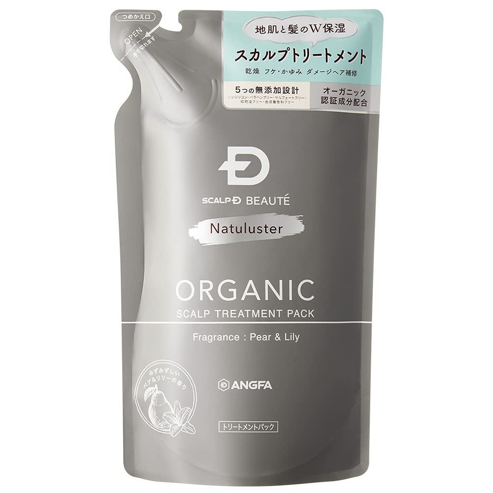 アンファー (ANGFA) スカルプDボーテ ナチュラスタ トリートメントパック (つめかえ用) 300mL オーガニック ペア リリーの香り