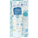 【2個セット】サンカット トーンアップUV エッセンス ミントグリーンカラー 80g