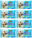 AOOEPU ジョンソントレーディング JOYPET ジョイペット ペット用ウェットティッシュ 90枚入り8個パック 720枚入り 犬猫 手足お尻用 なめても安...