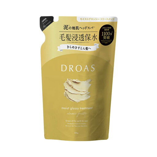 DROAS ドロアス | トリートメント 詰め替え モイストグロッシー 350g DROAS ドロアス | トリートメント 詰め替え モイストグロッシー 350g