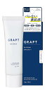 GRAPT(グラプト) メンズBBクリーム 01 ナチュラル NATURAL(自然な肌色) 30g