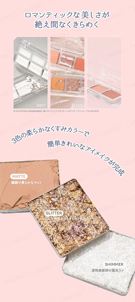 NAGARAKUYY4Dラッシュエクステンションブルー+パープルYまつげ0.07ミリメートルCカールミキシングトレイ8-15ミリメートルすぐにファンカールクラスター12列プレファンまつげ