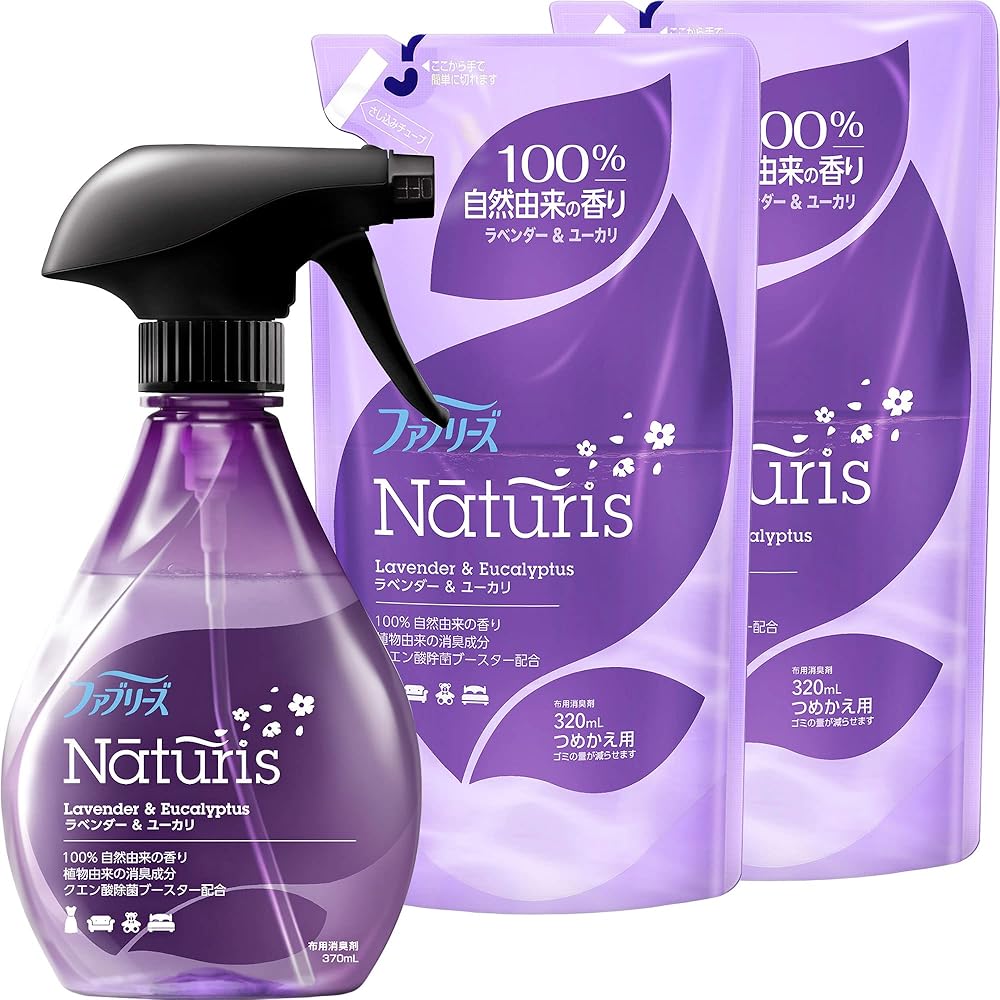 ファブリーズ 【まとめ買い】 ナチュリス 除菌消臭スプレー 布用 ラベンダー&ユーカリ 本体 370mL + 詰め替え 320mL×2個