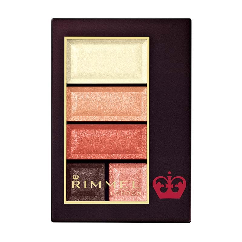 Rimmel (リンメル) アイシャドウ パレット (ラメ イエベ オレンジ系) ショコラスウィートアイズ 026 シトラスショコラ 4.5グラム (x 1)