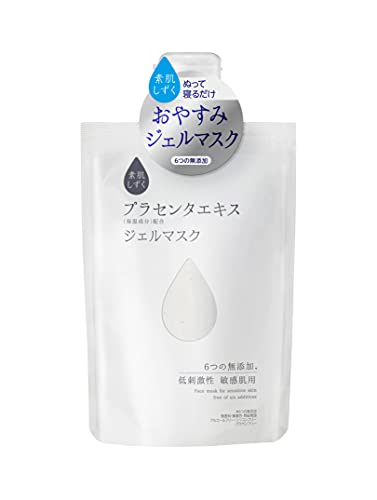 素肌しずく ジェルマスク 120g プラセンタエキス配合のサムネイル