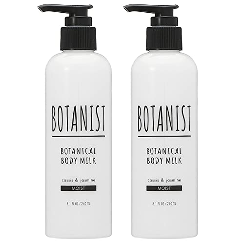 ボタニスト ボディミルク 【セット】 ボタニスト BOTANIST ボタニカル ボディーミルク モイスト 240mL 2個セット