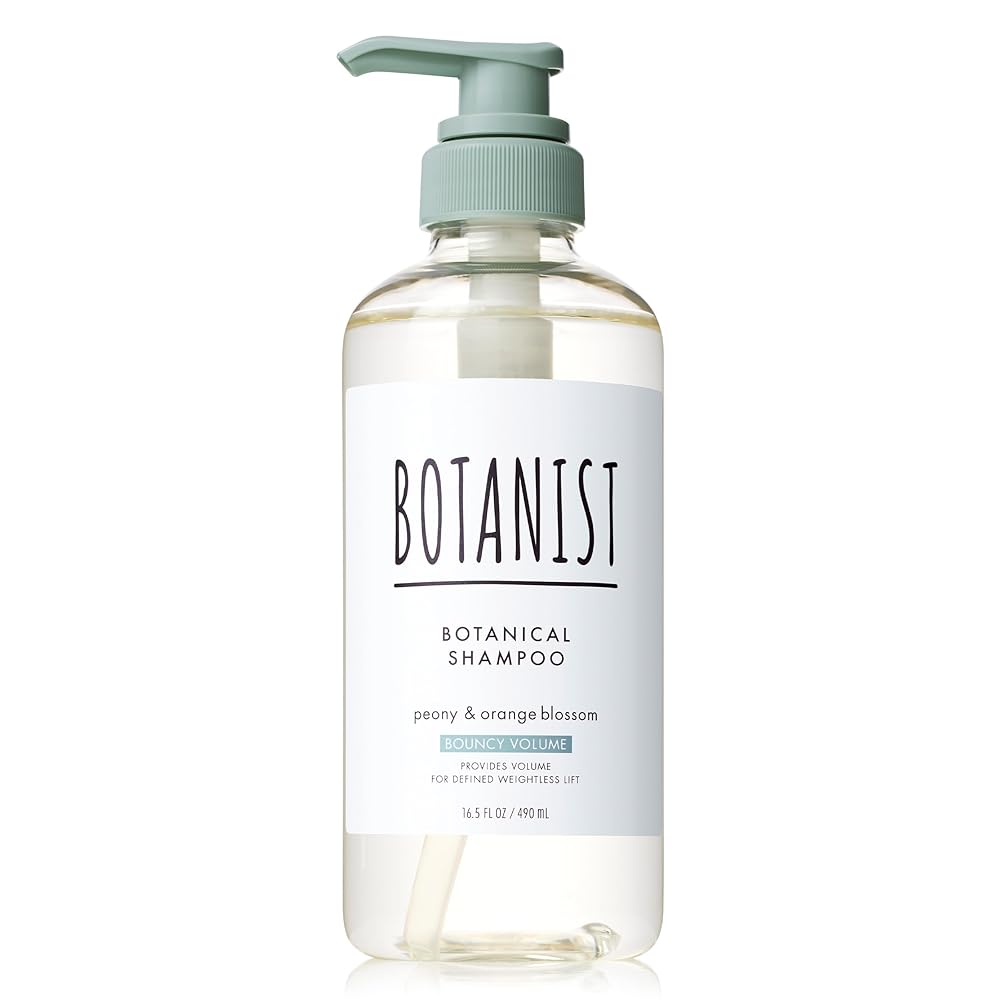 ボタニスト シャンプー BOTANIST ボタニスト | シャンプー ボトル 【バウンシーボリューム】 490ml ボタニカル ヘアケア ノンシリコン メンズ レディース