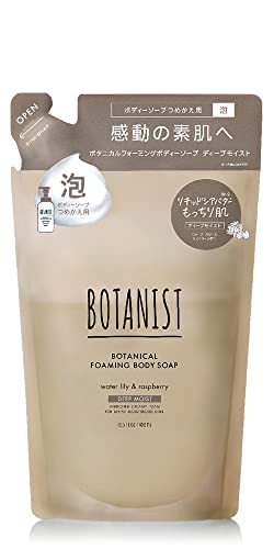 BOTANIST ボタニスト | 泡ボディソープ 詰め替え  400ml ボトル 泡 ボディソープ 無添加 ボタニカル フォーミング ボディーソープ