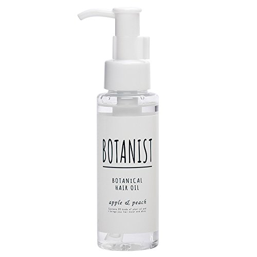 ボタニスト ヘアオイル BOTANIST ボタニカルヘアオイル（スムース）80ml