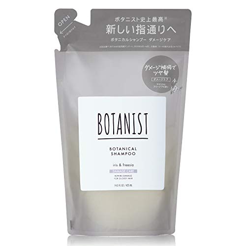 【詰め替え】BOTANIST(ボタニスト) ボタニカルシャンプー【ダメージケア】425mL 植物由来 ヘアケア ノンシリコン ダメージ 補修 ツヤ 指通り