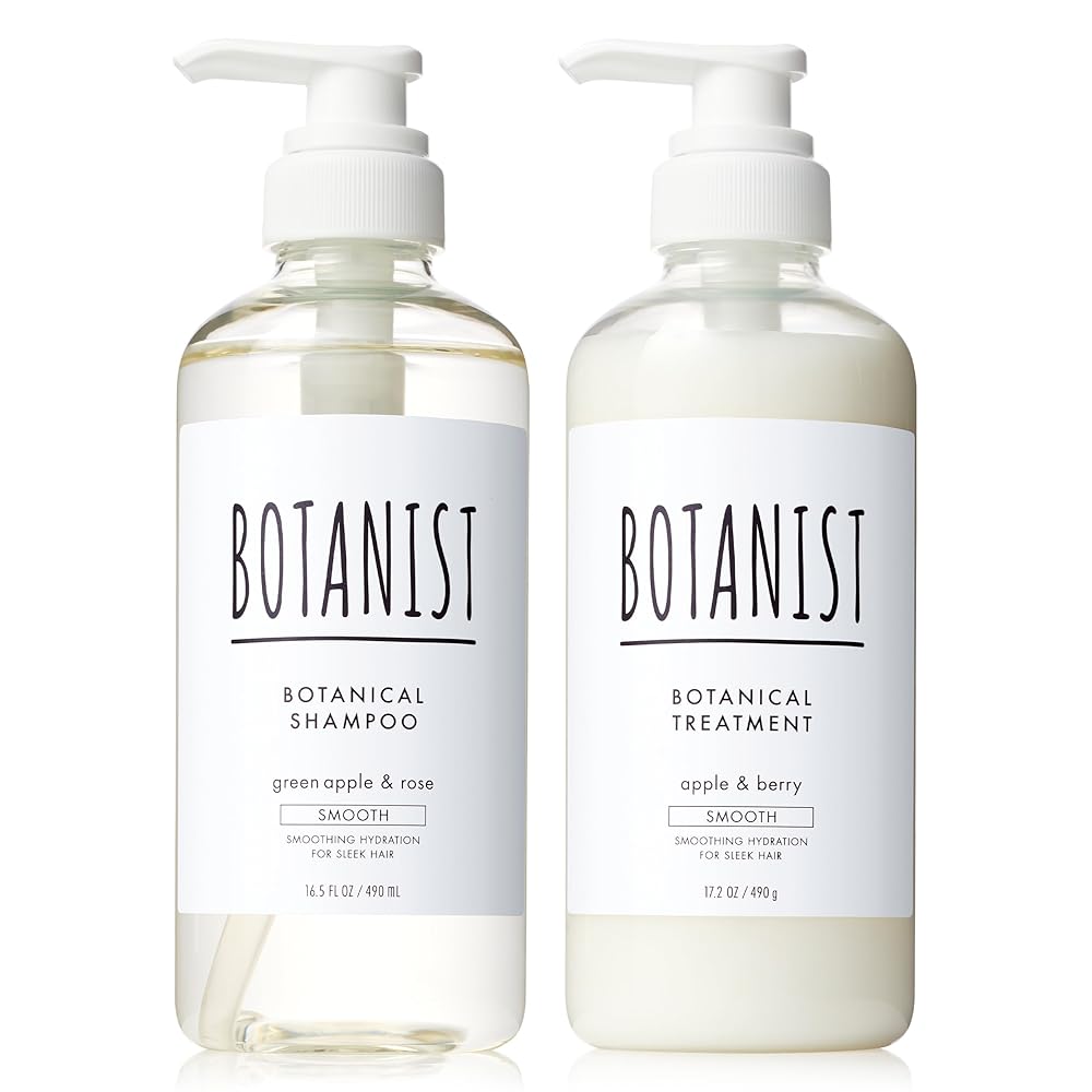 ボタニスト ヘアトリートメント 【旧モデル】BOTANIST ボタニスト | シャンプー トリートメント セット ボトル 【スムース】 ボタニカル ヘアケア コンディショナー メンズ レディース