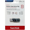 USBメモリ USB 64GB iXpand Flash Drive Flip SanDisk サンディスク iPhone iPad/PC用 Lightning + USB3.1-A キャップ式 海外リテール SDIX90N-064G-GN6NN ◆メ