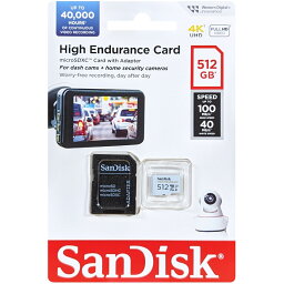 SanDisk サンディスク 並行輸入品 マイクロSDXCカード High Endurance 512GB SDSQQNR-512G-GN6IA