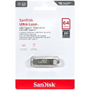 SanDisk サンディスク 並行輸入品 Ultra Luxe USB Type-C 64GB SDCZ75-064G-G46