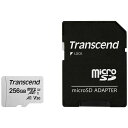 Transcend トランセンドジャパン マイクロSDXCカード 300S 256GB TS256GUSD300S-A 