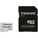 Transcend トランセンドジャパン マイクロSDXCカード USD300S 512GB TS512GUSD300S-A