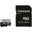 Transcend ȥ󥻥ɥѥ ޥSDXC 340S 256GB TS256GUSD340S