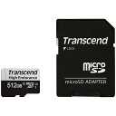 Transcend トランセンドジャパン マイクロSDXCカード USD350V 512GB TS512GUSD350V(2)
