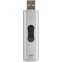 Transcend トランセンドジャパン ESD320A ポータブルSSD 2TB TS2TESD320A(2)