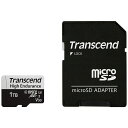 Transcend トランセンドジャパン マイクロSDXCカード USD350V 1TB TS1TUSD350V(2)