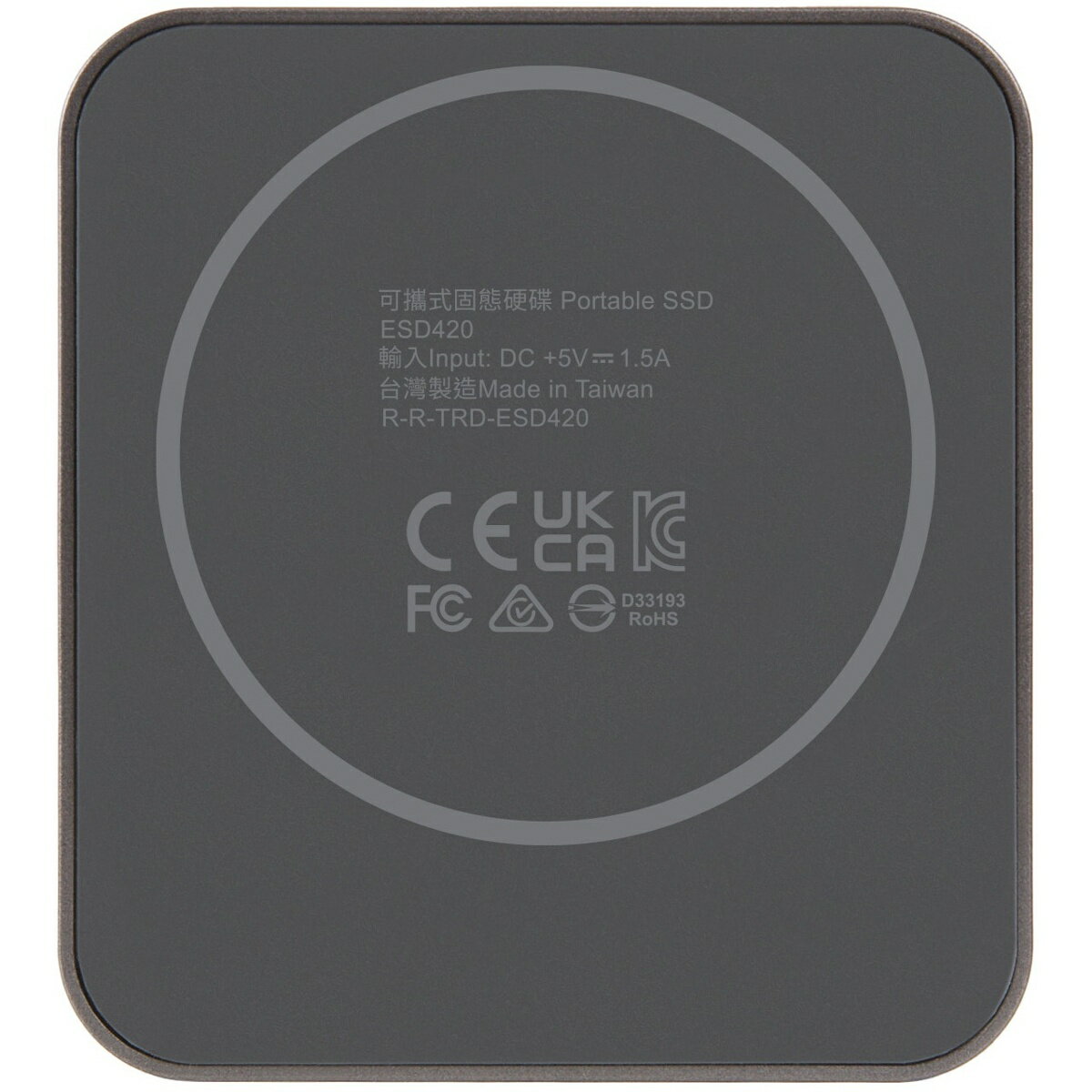 Transcend トランセンドジャパン MagSafe対応 ポータブルSSD ESD420 4TB アイロングレー TS4TESD420C - Image 3