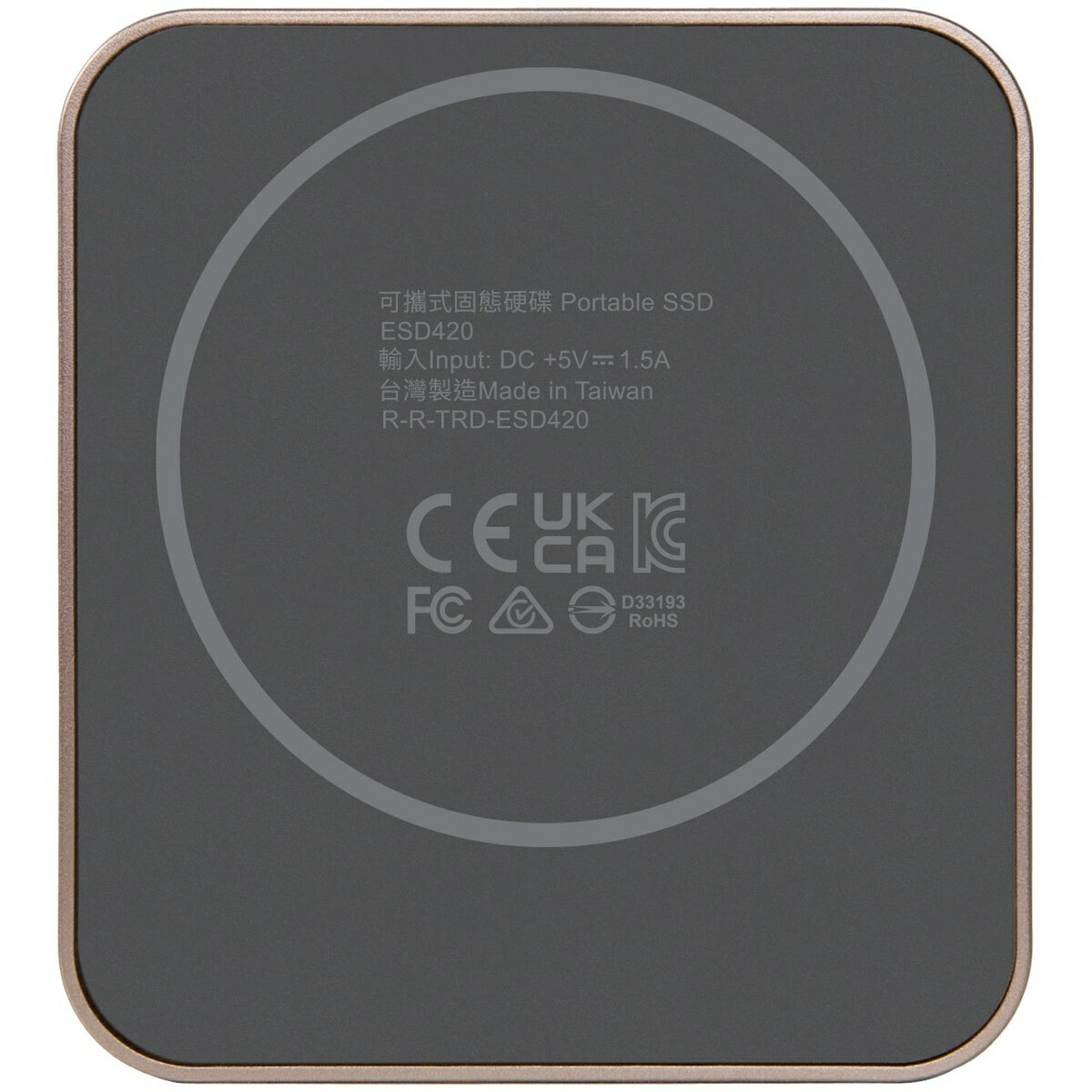 Transcend トランセンドジャパン MagSafe対応 ポータブルSSD ESD420 2TB シャンパンゴールド TS2TESD420G - Image 3