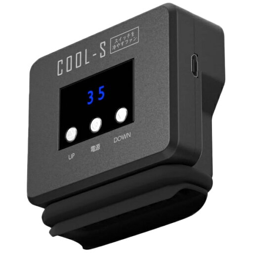 エアリア AREA スイッチを冷やすファン MS-NSWCOOL01