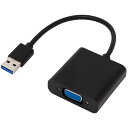 Ainex USB3.0-VGA変換アダプタ AMC-USBVGA アイネックス(AINEX)