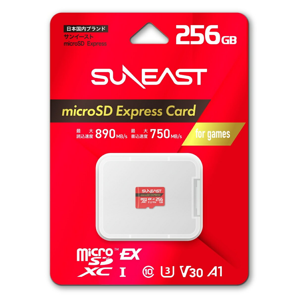 磁気研究所 HDMCSDX64GCL10UIJP3 microSDXCカード UHS-1 64GB Class10