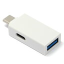 ルートアール Route-R 5V給電 USB3.0対応 TYPE-C OTGアダプター RA-OTGTU1PW(2)