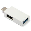 ルートアール Route-R USB3.0/2.0合計2ポ