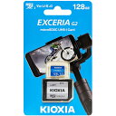 LINVA KIOXIA sAi }CNSDXCJ[h EXCERIA G2 128GB LMEX2L128GG2