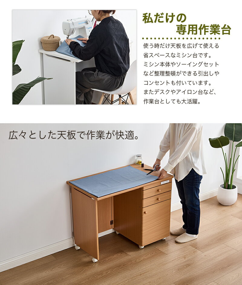 �ߥ����� ��91.5cm �ޤ���ߥǥ��� ���㥹�����դ� ��ݴ� �ޤꤿ���� ������� ŷ���ޤ���� ����ѥ��� ���󥻥�� �ơ��֥� ����� �ǥ��� �ߥ���� ��ȴ� �ؽ��� ��Ǽ �����Ф� �������� �ߥ����Ǽ �ʥ��ڡ��� �ٶ��� �ߥ��� FS-231