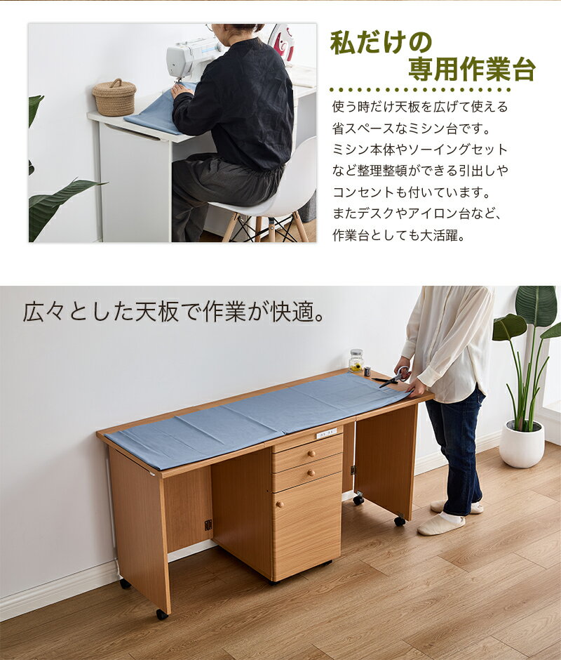 �ޤꤿ���� �ߥ����� ��144.5cm �磻�ɥ����� �ޤ���ߥǥ��� ���㥹�����դ� ��ݴ� ������� ŷ���ޤ���� ����ѥ��� ���󥻥�� �ơ��֥� ����� �ǥ��� �ߥ���� ��ȴ� �ؽ��� ��Ǽ �����Ф� �������� �ߥ����Ǽ �ٶ��� �ߥ��� FS-232