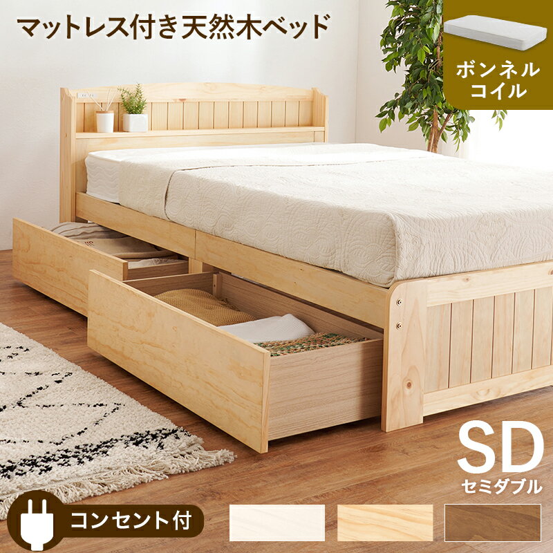 ڥݥ󤢤 ܥͥ륳ޥåȥ쥹 Фդ Ǽդ ߥ֥٥å ߥ֥ SD 124210cm êդ ϥ...