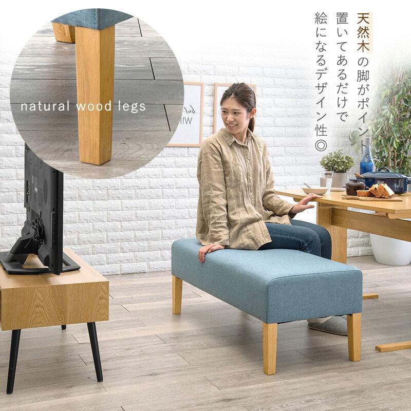 【クーポンあり】 ダイニングテーブル 3点セット 幅110cm ダイニングセット ベンチ イス クッション チェア ロータイプ 椅子 食卓 低め テーブル 木製 天然木 デスク 机 シンプル 木目 ブルー ライトグレー ベージュ ブラウン hg2-sh-8616-3s