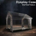 【クーポンあり】 中世 建物 レンガ アクリルケース 幅35cm 奥行30cm 高さ32cm ディスプレイ ケース ジュエリー コレクション コレクションケース...