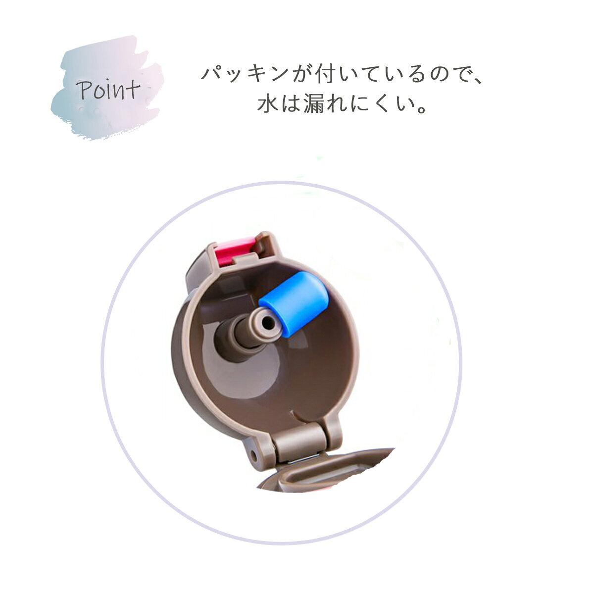 水筒 超軽量 ワンプッシュ コンパクト ステンレスマグボトル 直飲み 360ml 保温 保...