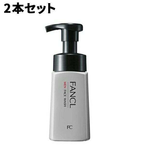 ファンケル 【クーポン使用で10％OFF】 2本セット スキンケア 180ml 洗顔 化粧品 洗顔フォーム 洗顔料 メンズ 男性 泡洗顔 泡洗顔料 泡 メンズコスメ 無添加 洗顔石鹸 石けん 洗顔せっけん 毛穴 男性用 基礎化粧品 フェイスソープ FANCL mi-skincare-famen