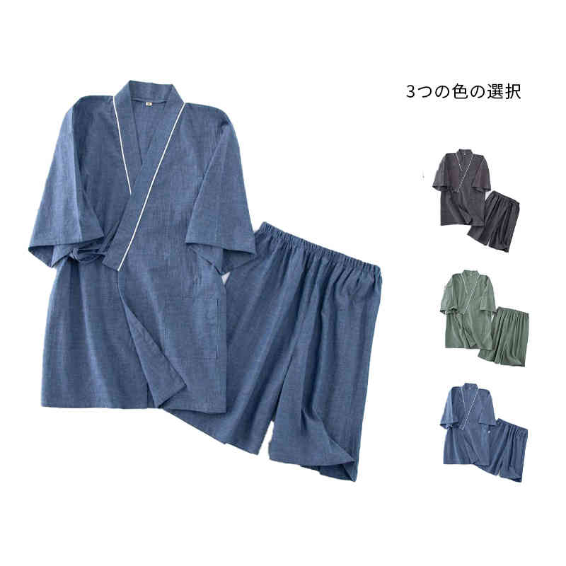 乐天商城 - カップル 和風 お風呂パジャマ 寝巻き 和風 部屋着 夫婦 ルームウェア 上下セット ルームパジャマ 送料無料 浴衣 部屋着 前開き通気性 吸汗 女性用 メンズ 甚平 お風呂着 自宅用 温泉 ホテル セットアップ 男女兼用 シンプル ナイトウエア レディース