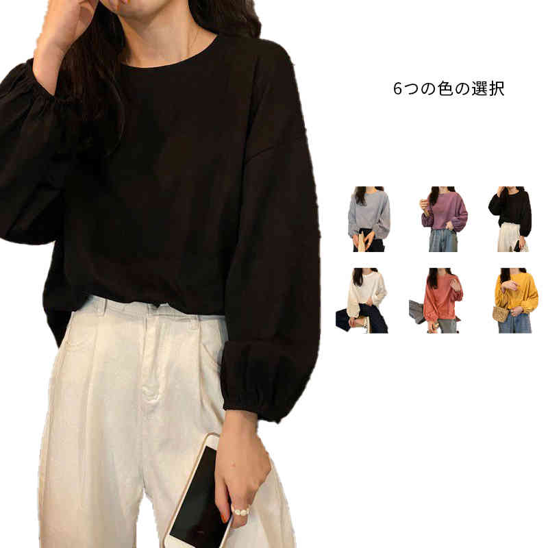 乐天商城 - トップス レディース 長袖シャツ プルーオーバー カットソー 長袖tシャツ カジュアルシャツ 長袖 ショートシャツ 普段着 無地 ゆったり 体型カバー シンプル カジュアル オシャレ 春秋 送料無料 カジュアルシャツ tシャツ