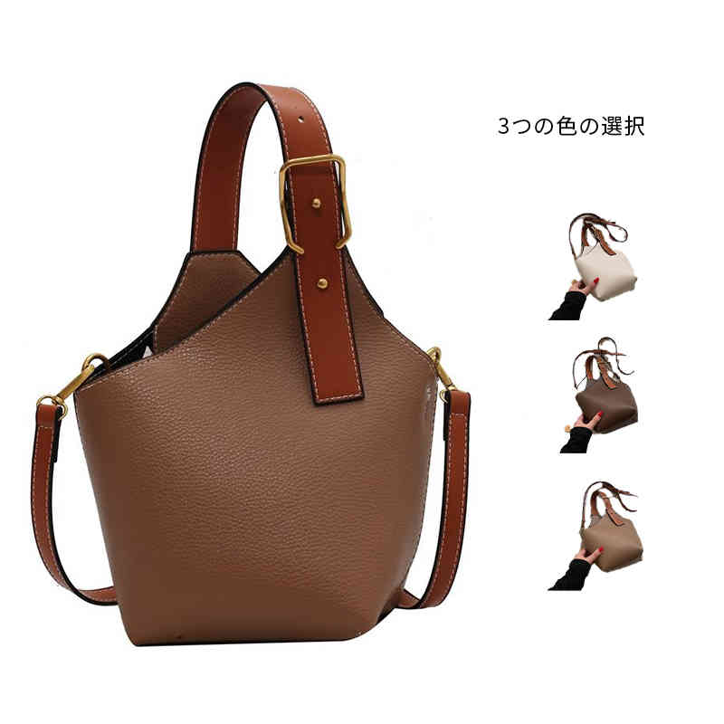 樂天商城 - 手提げバッグ ショルダーバッグ レディース 可愛い バケツ型 ハンドバッグ バケットバッグ 春 2way 手提げバッグ 斜めがけ バッグ 合皮 フェイクレザー 軽い 幅広マチ おしゃれ シンプル ハンドミニバッグ 夏 無地 ミニバッグ