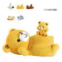 蓋付き灰皿 面白い 灰皿 かわいい インテリア 動物灰皿 男の子 喫煙具 卓上灰皿 動物 インテリア 来客用 樹脂製 父の日 雑貨 灰皿 小物入れ おしゃれ 合成樹脂素材 猫 かっこいい 面白い 灰皿 誕生日 熊 犬 猫