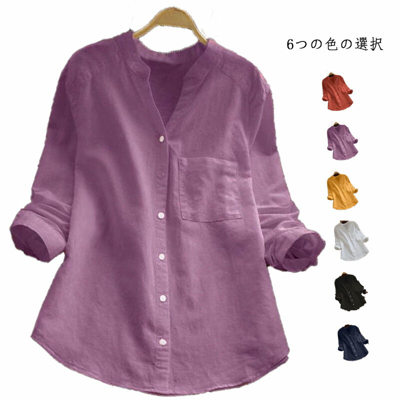 乐天商城 - Tシャツ サマーブラウス 春夏秋 ブラウス ロングトップス レディース ロングシャツ 長袖 カジュアル シンプル 体型カバー トップス フォーマルブラウス ナチュラル シャツブラウス レディース レディースブラウス 無地 vネック カットソー
